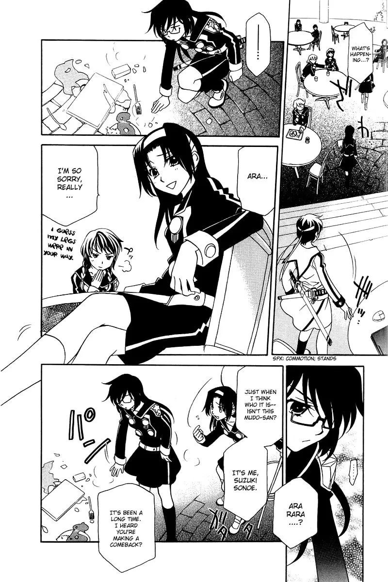 Read Hayate x Blade chapter 3 image 12 on Lezhin