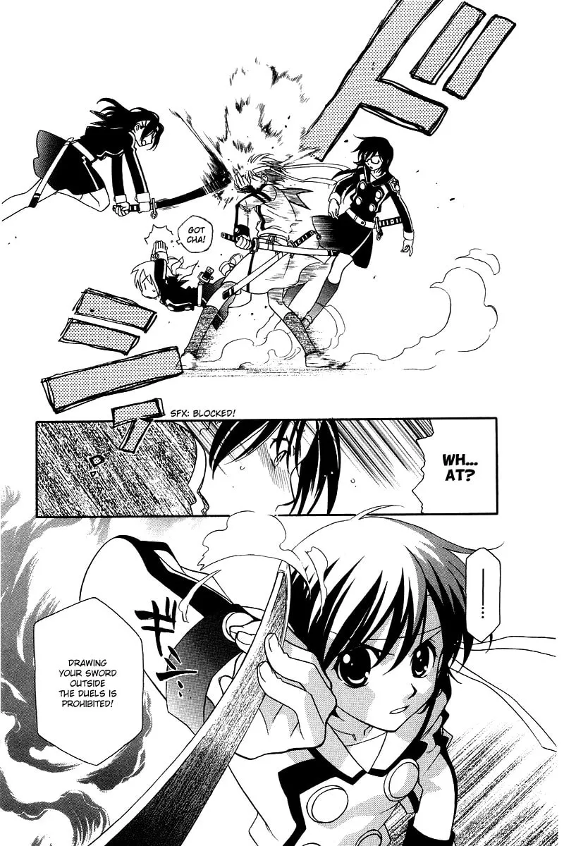 Read Hayate x Blade chapter 3 image 15 on Lezhin