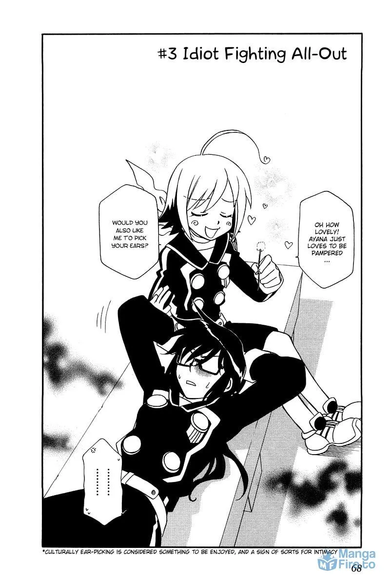 Read Hayate x Blade chapter 3 image 2 on Lezhin