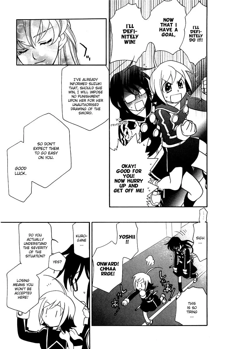 Read Hayate x Blade chapter 3 image 25 on Lezhin