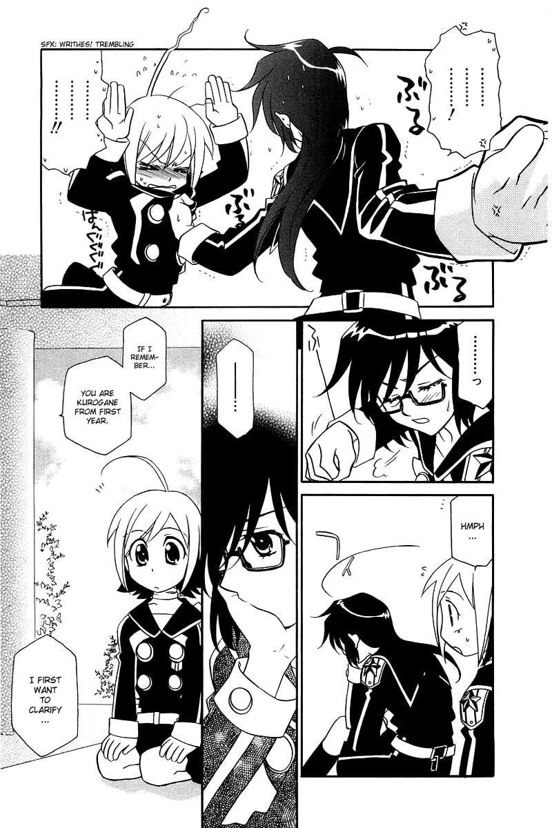 Read Hayate x Blade chapter 3 image 3 on Lezhin