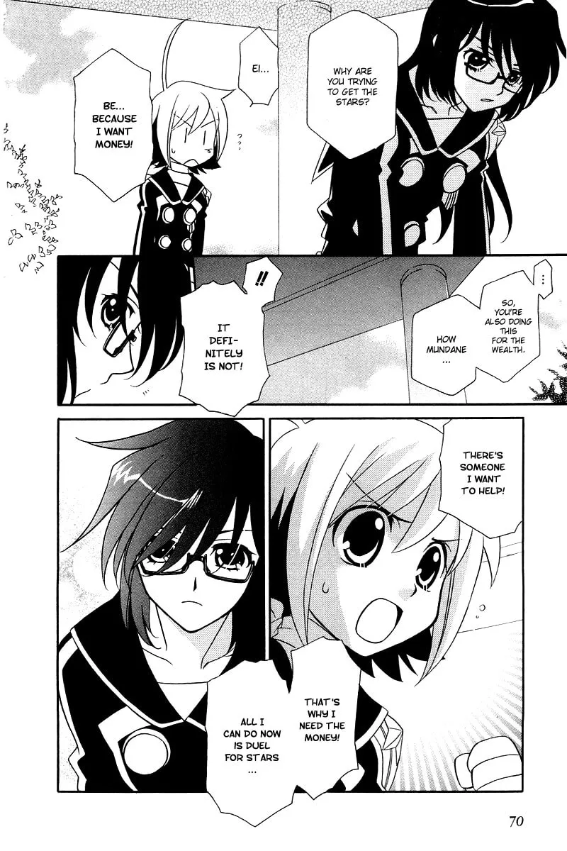 Read Hayate x Blade chapter 3 image 4 on Lezhin