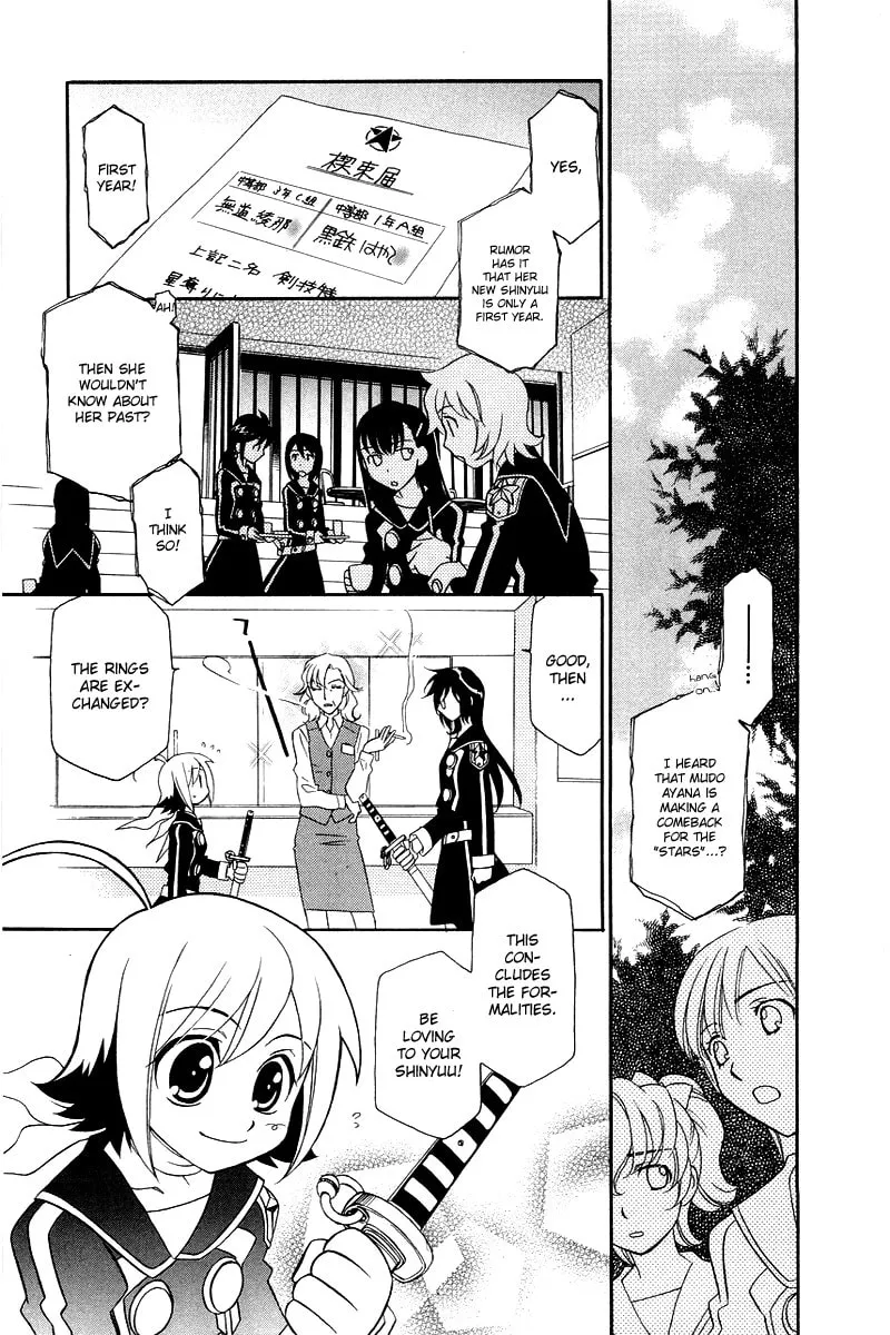 Read Hayate x Blade chapter 3 image 7 on Lezhin