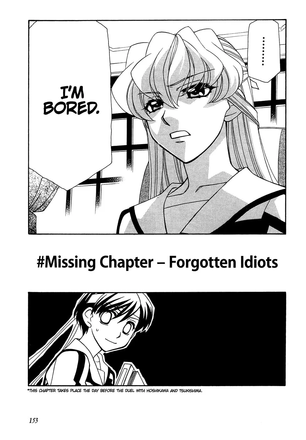 Read Hayate x Blade chapter 30.5 image 1 on Lezhin