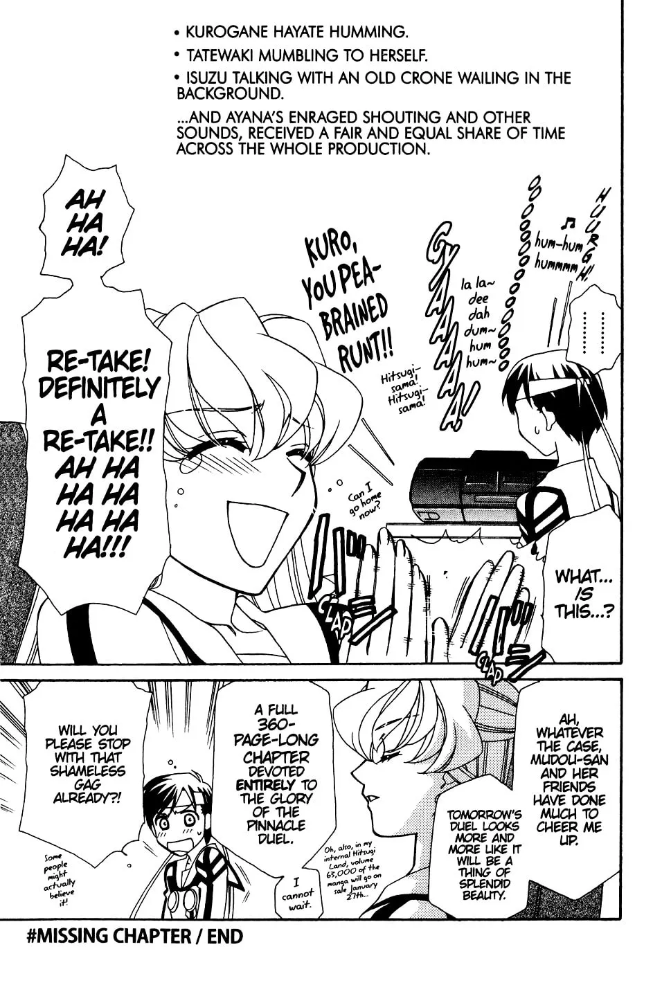 Read Hayate x Blade chapter 30.5 image 15 on Lezhin