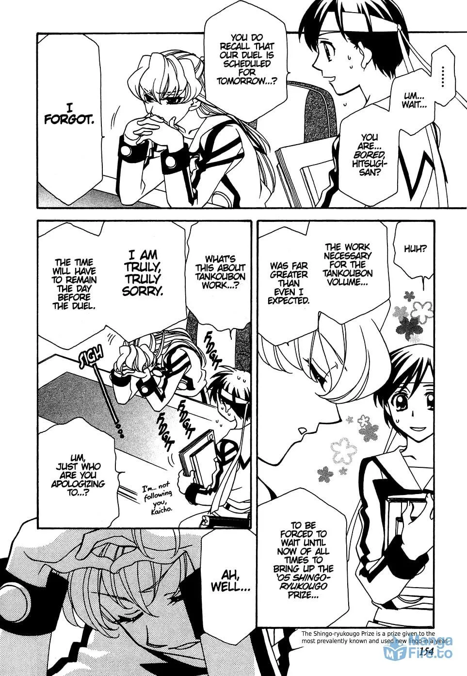 Read Hayate x Blade chapter 30.5 image 2 on Lezhin