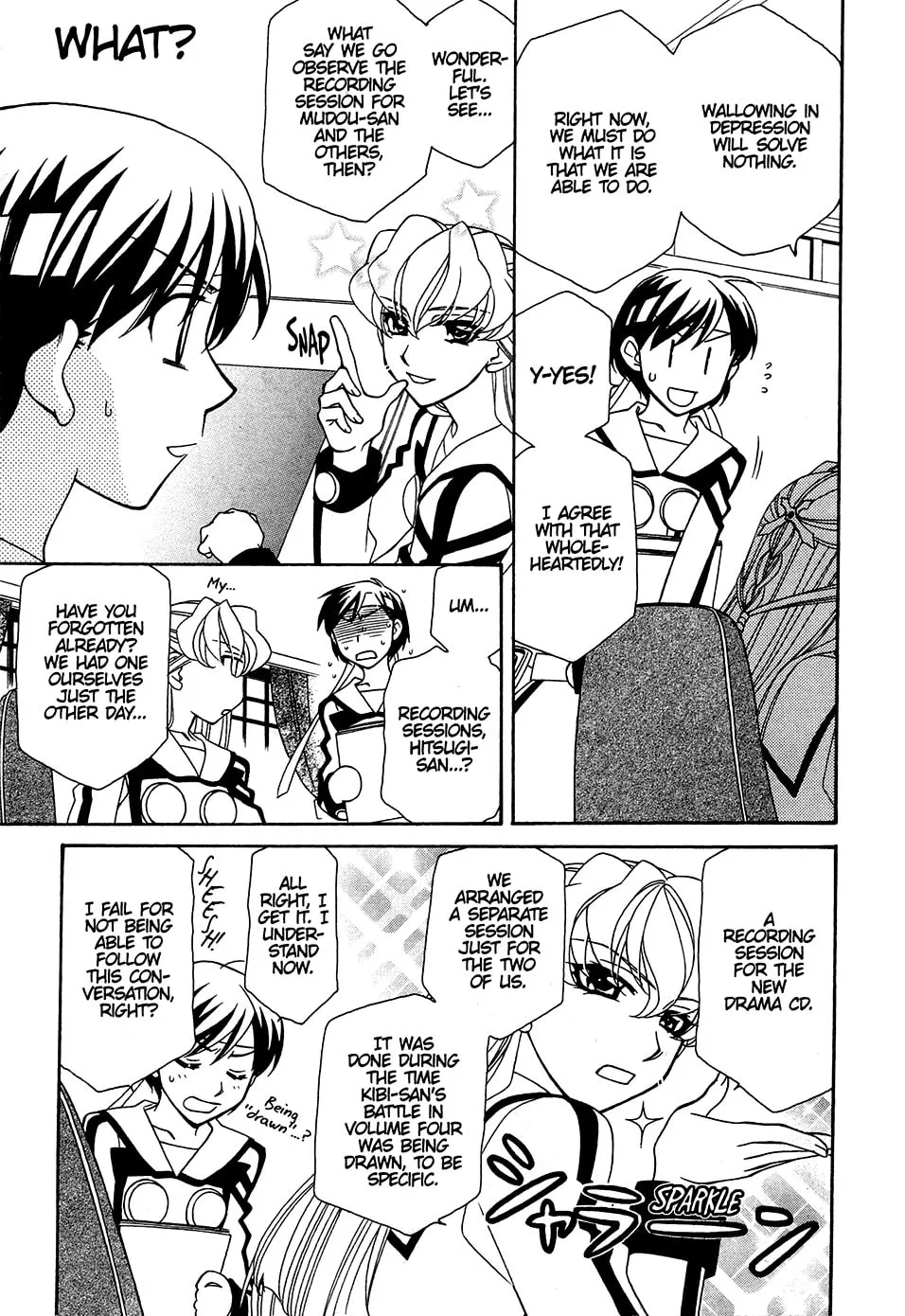 Read Hayate x Blade chapter 30.5 image 3 on Lezhin