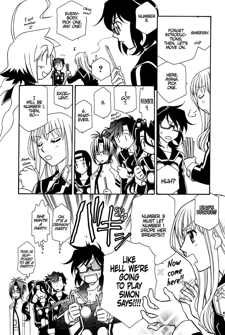 Read Hayate x Blade chapter 30.5 image 6 on Lezhin