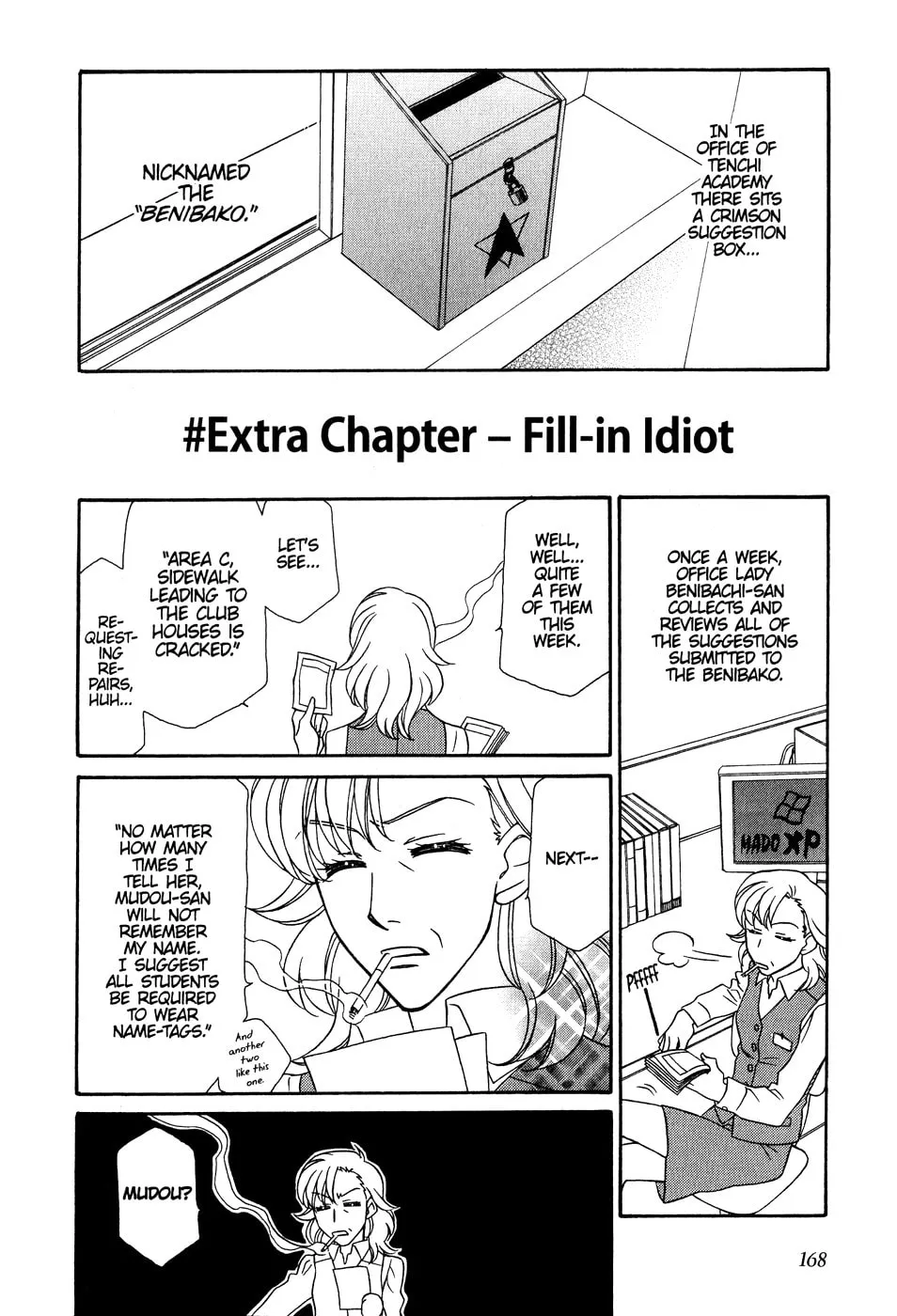 Read Hayate x Blade chapter 30.6 image 0 on Lezhin