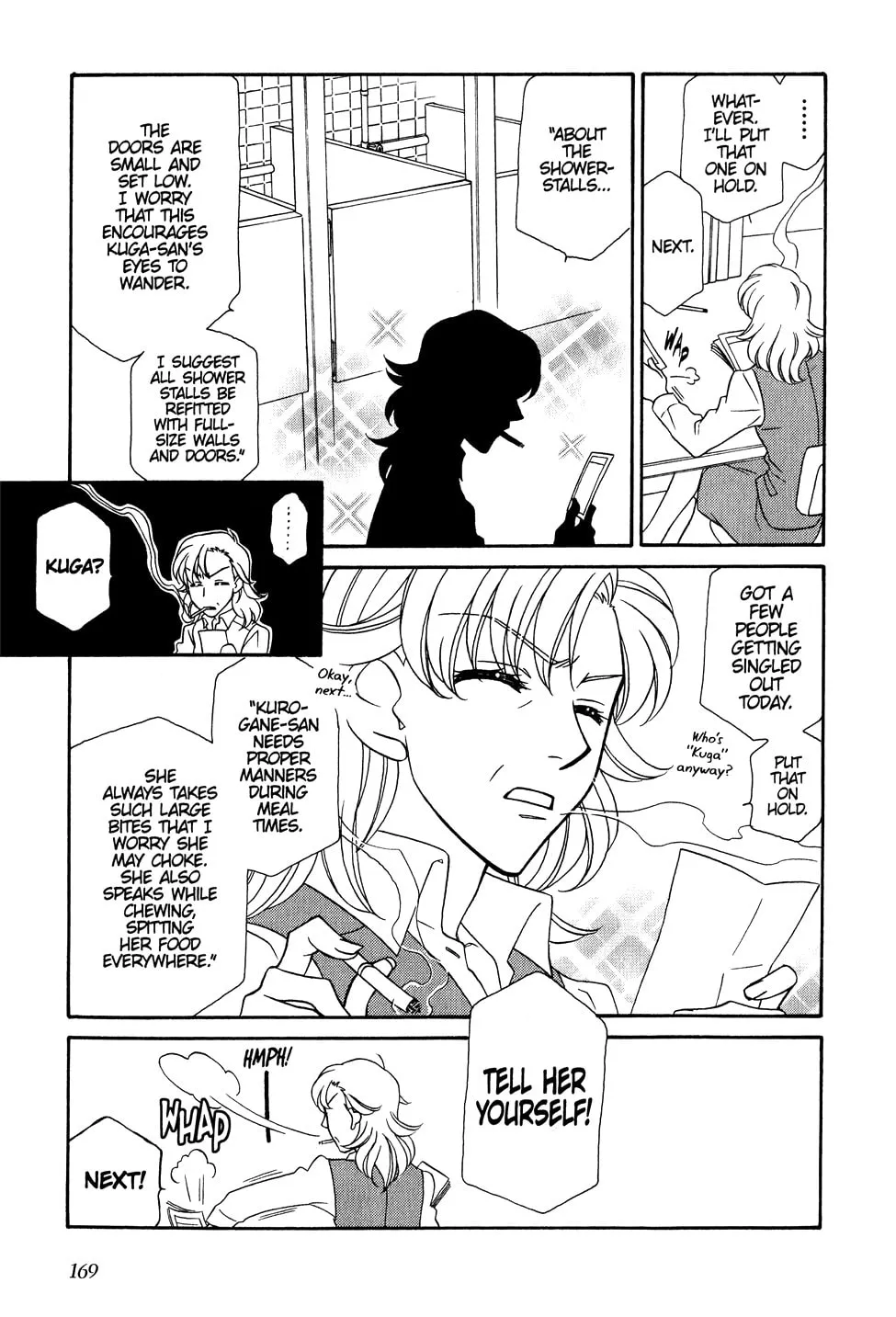 Read Hayate x Blade chapter 30.6 image 1 on Lezhin