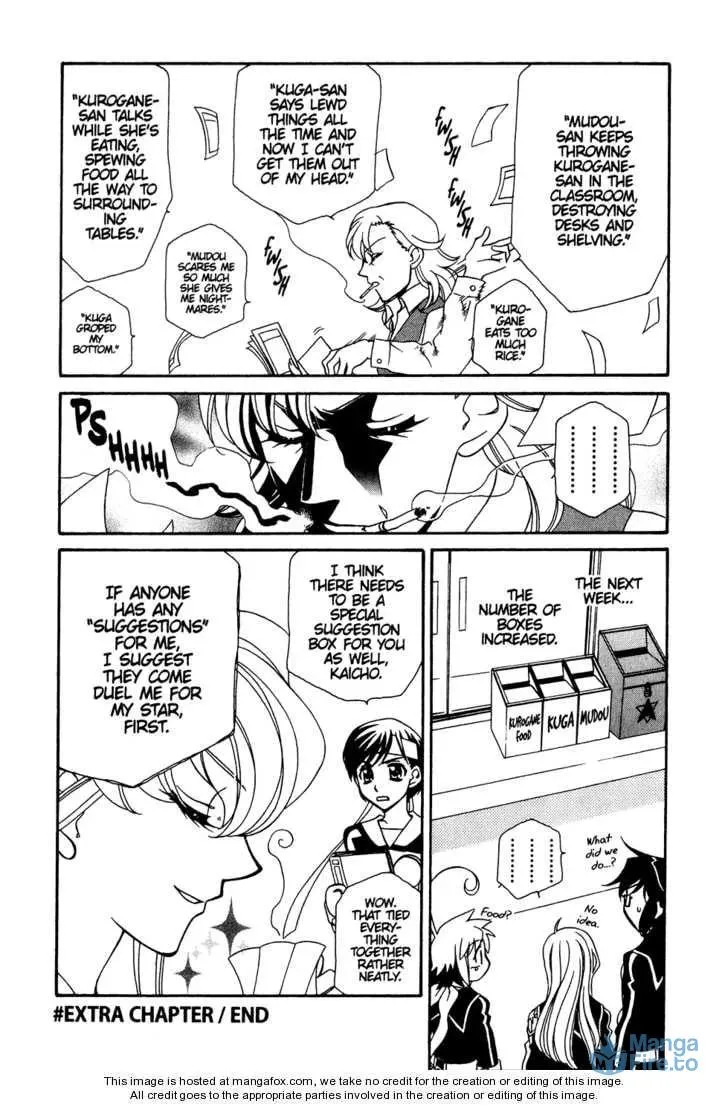 Read Hayate x Blade chapter 30.8 image 2 on Lezhin