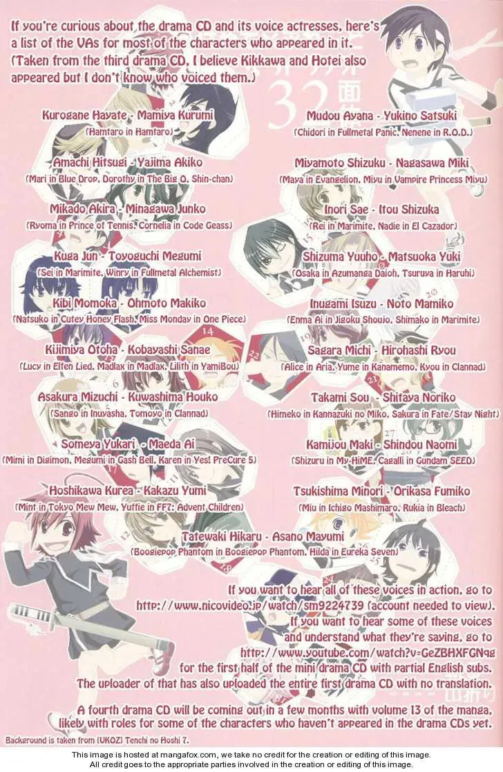 Read Hayate x Blade chapter 30.8 image 4 on Lezhin