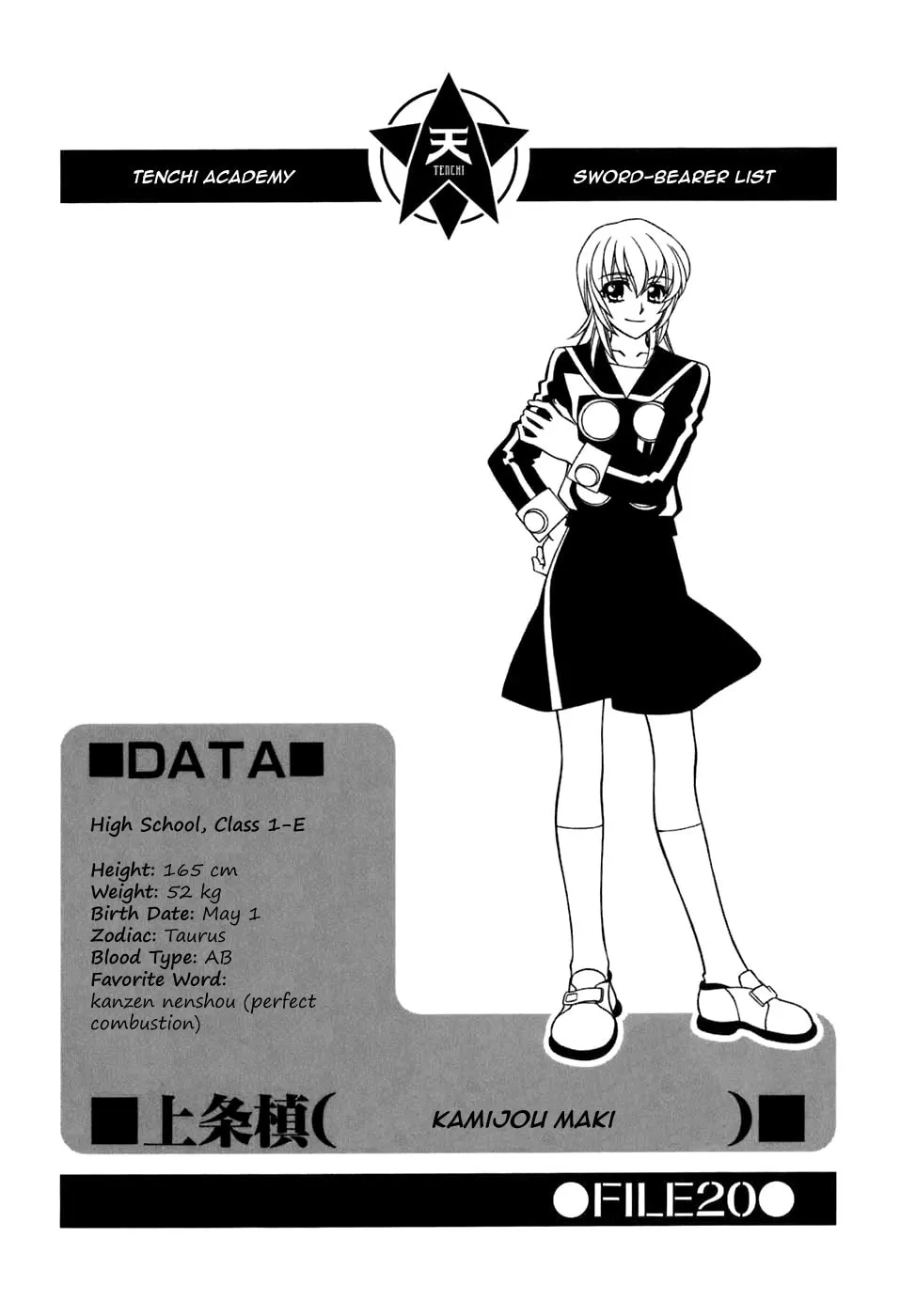 Read Hayate x Blade chapter 30 image 0 on Lezhin