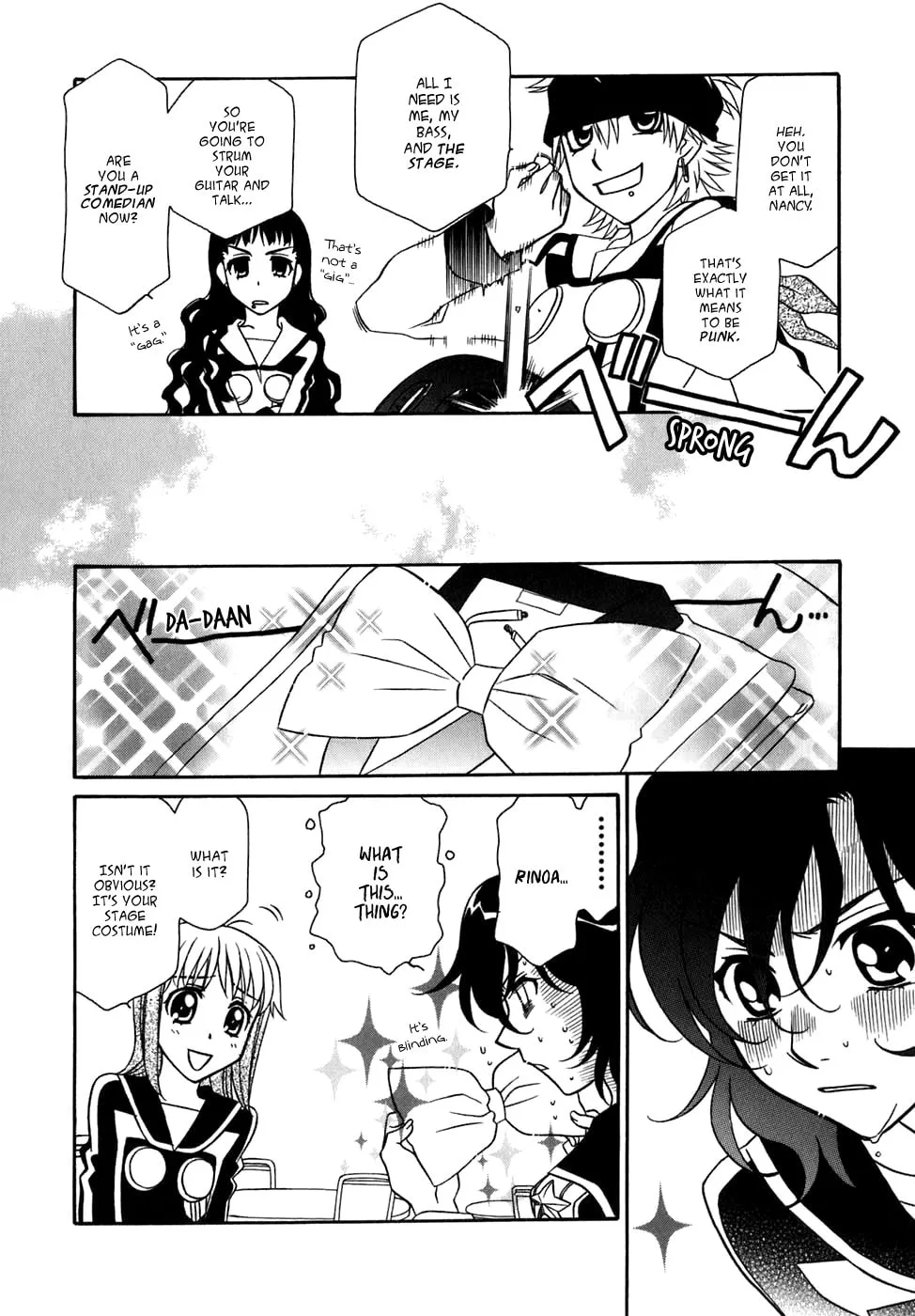 Read Hayate x Blade chapter 30 image 12 on Lezhin
