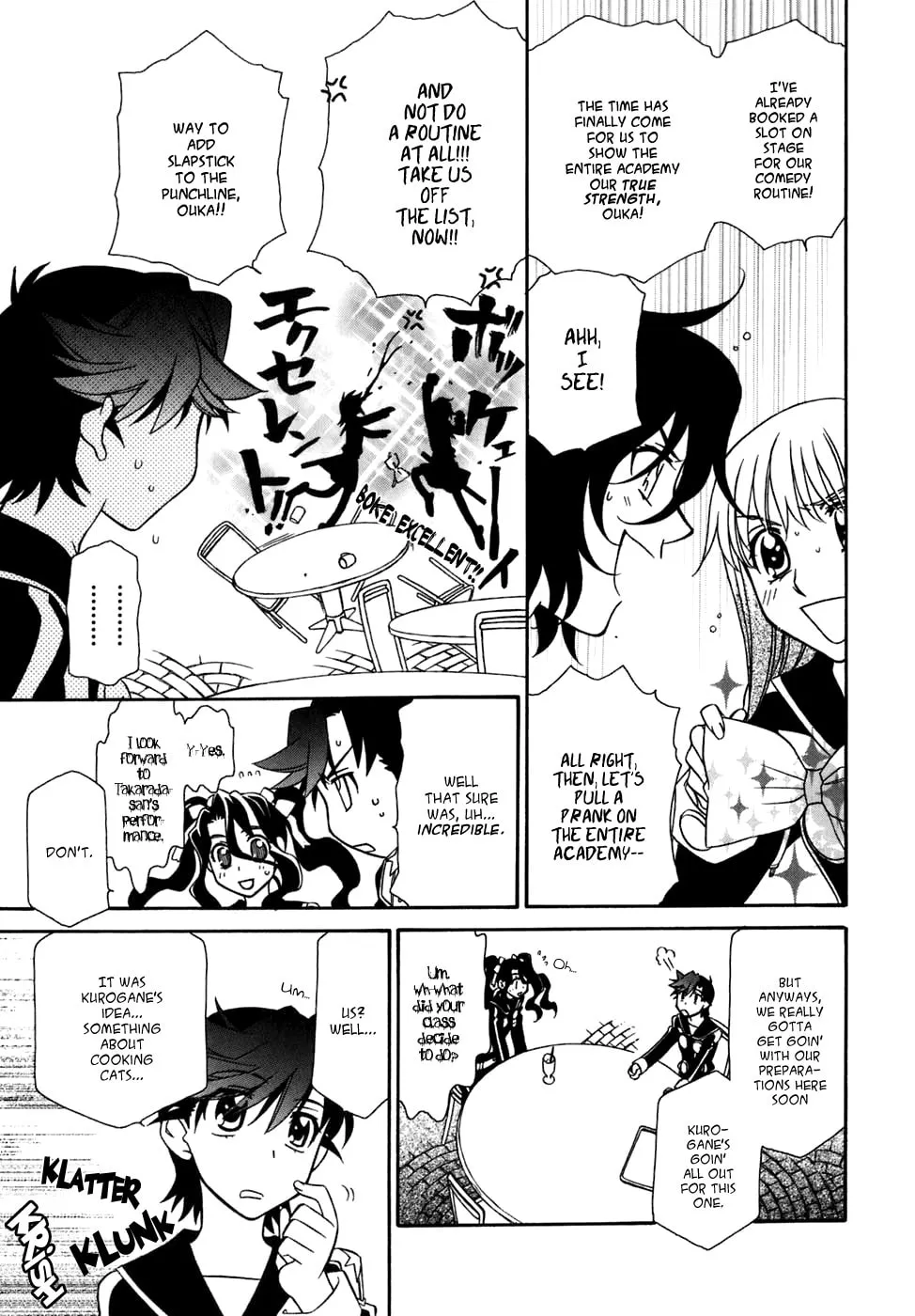 Read Hayate x Blade chapter 30 image 13 on Lezhin
