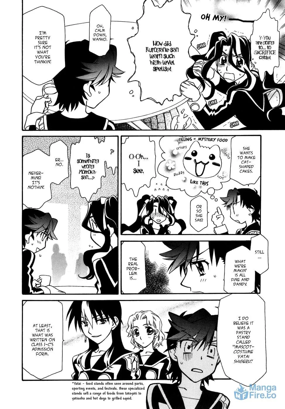 Read Hayate x Blade chapter 30 image 14 on Lezhin