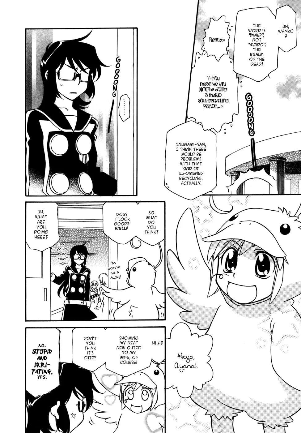 Read Hayate x Blade chapter 30 image 16 on Lezhin