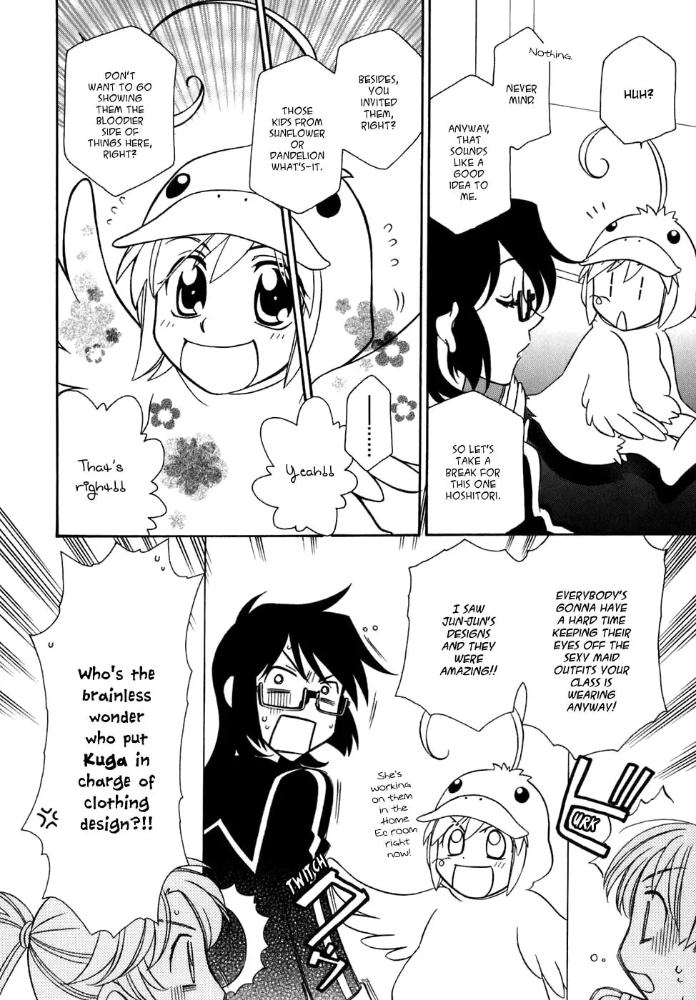 Read Hayate x Blade chapter 30 image 18 on Lezhin