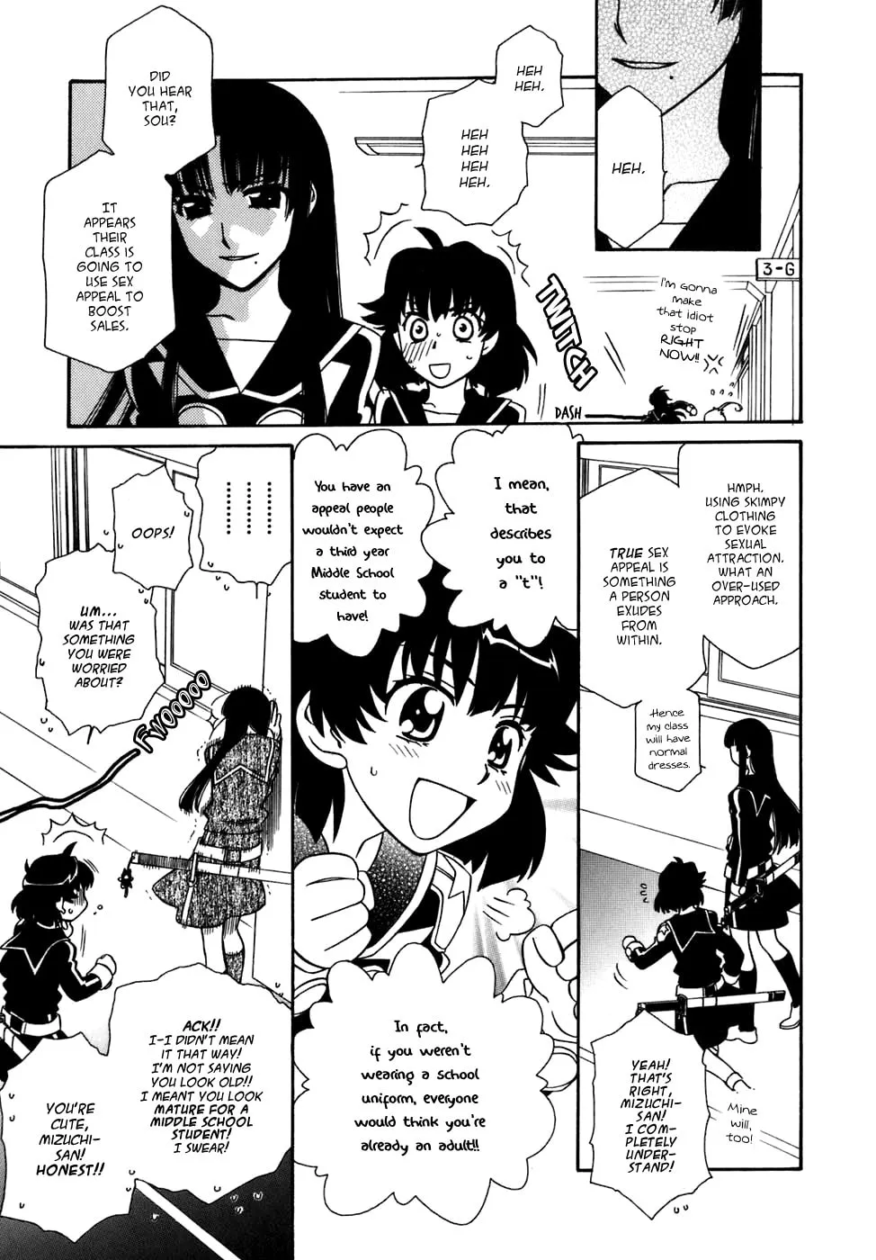 Read Hayate x Blade chapter 30 image 19 on Lezhin