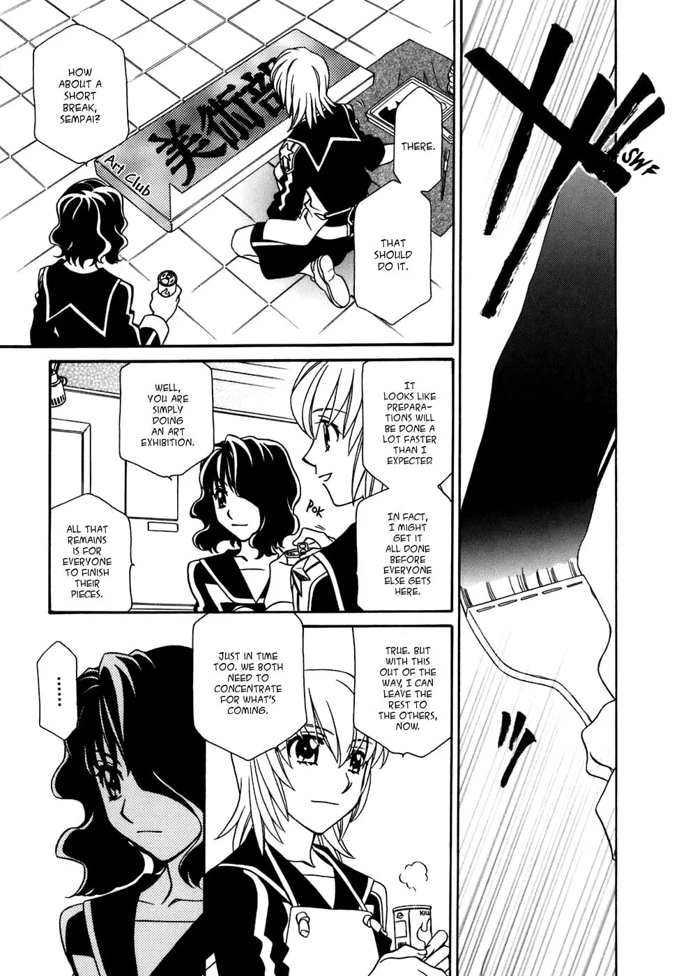 Read Hayate x Blade chapter 30 image 25 on Lezhin
