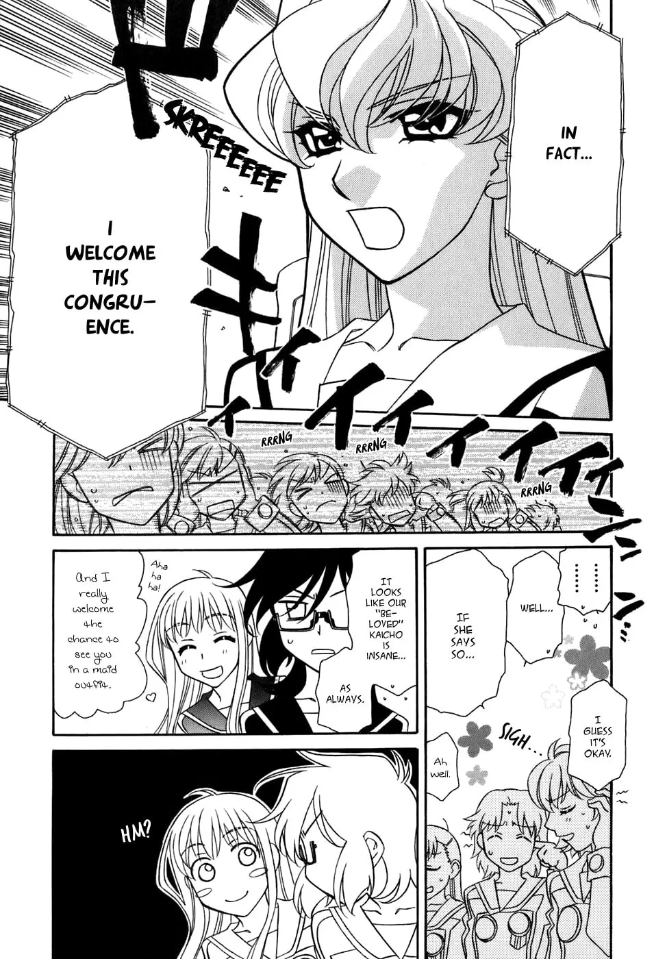 Read Hayate x Blade chapter 30 image 3 on Lezhin
