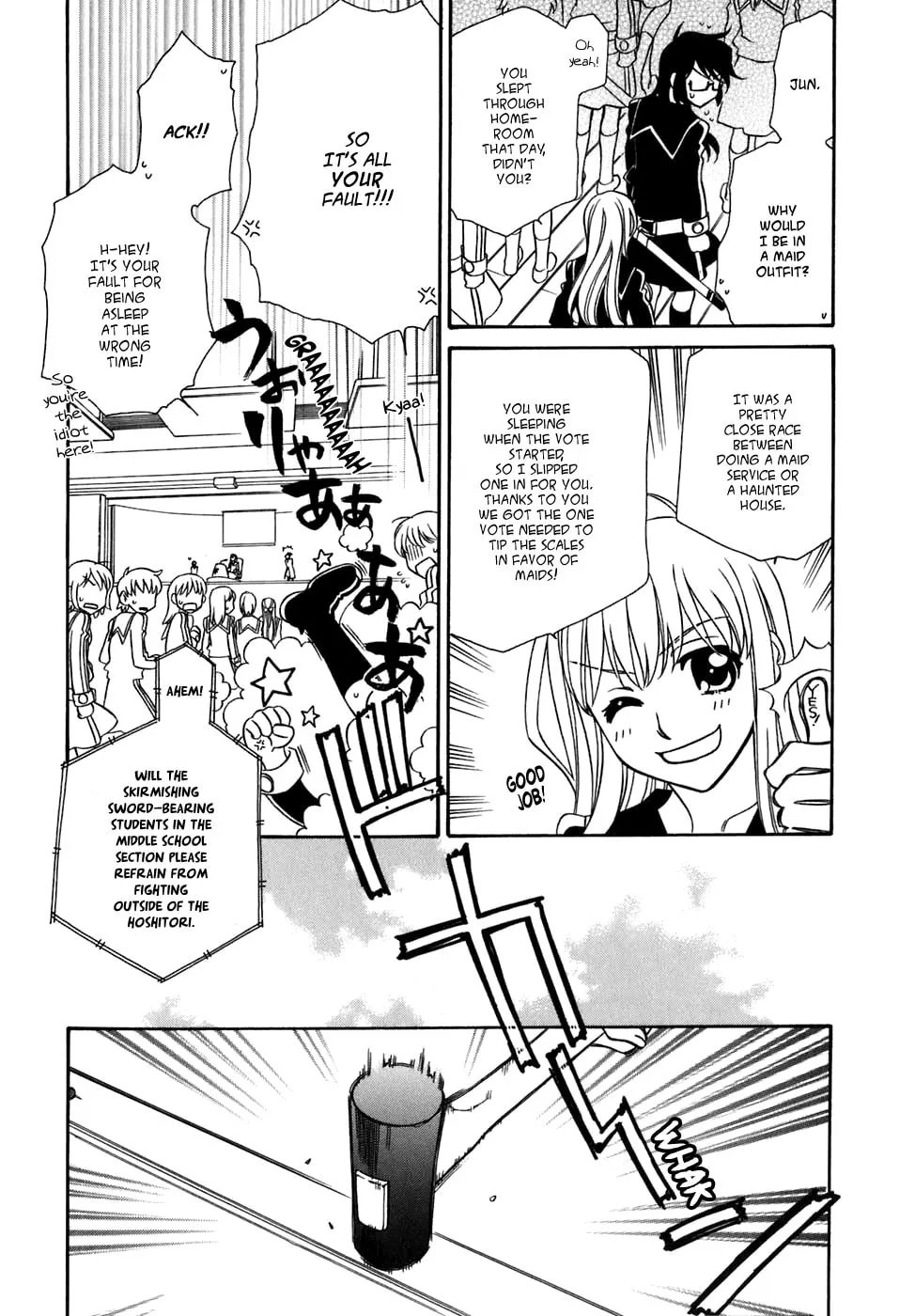 Read Hayate x Blade chapter 30 image 4 on Lezhin