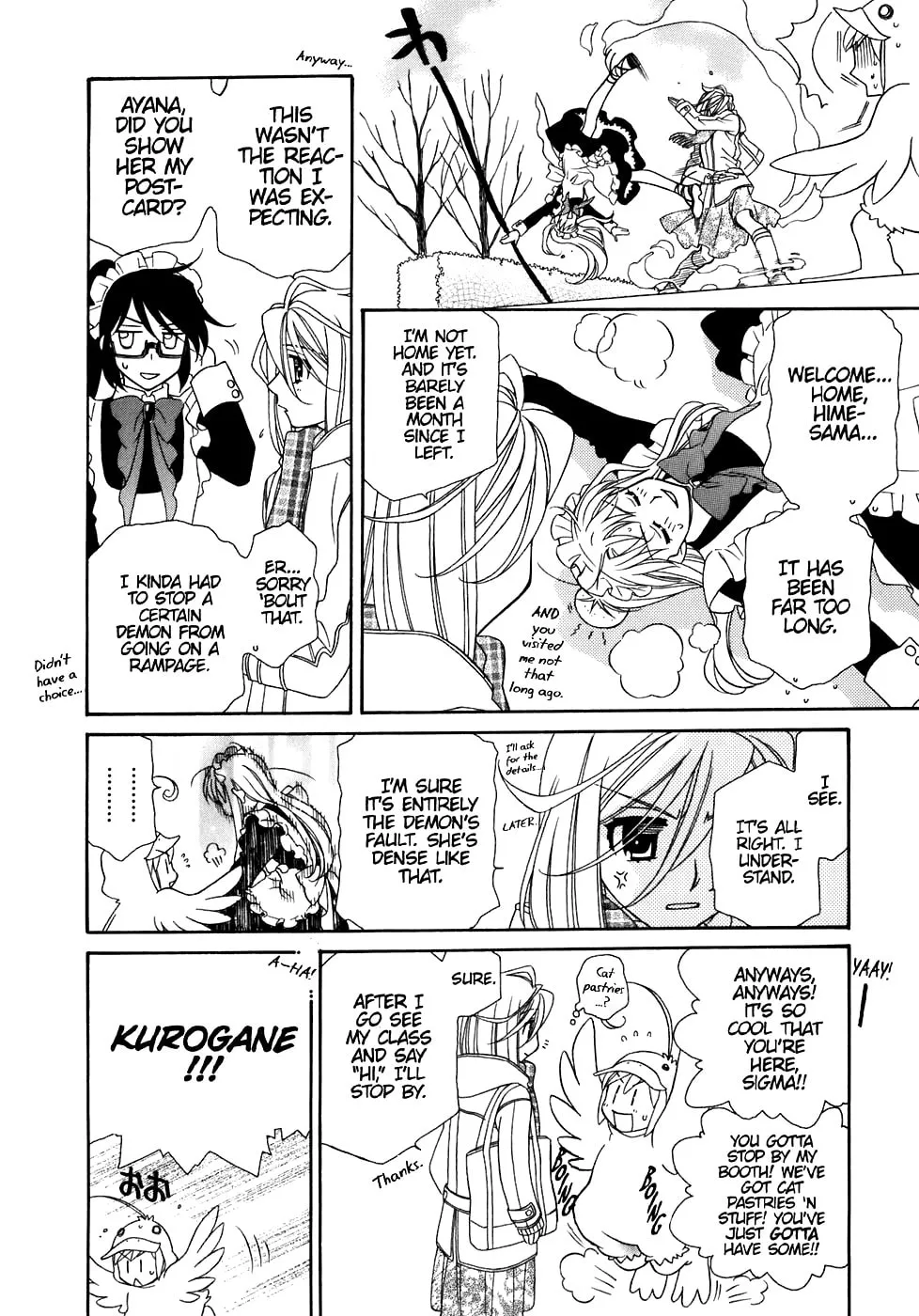 Read Hayate x Blade chapter 31 image 15 on Lezhin