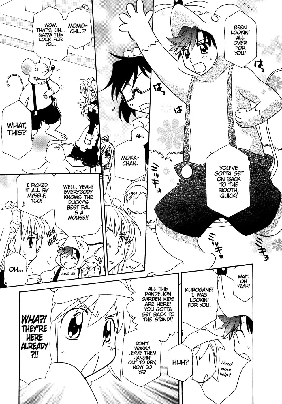 Read Hayate x Blade chapter 31 image 16 on Lezhin