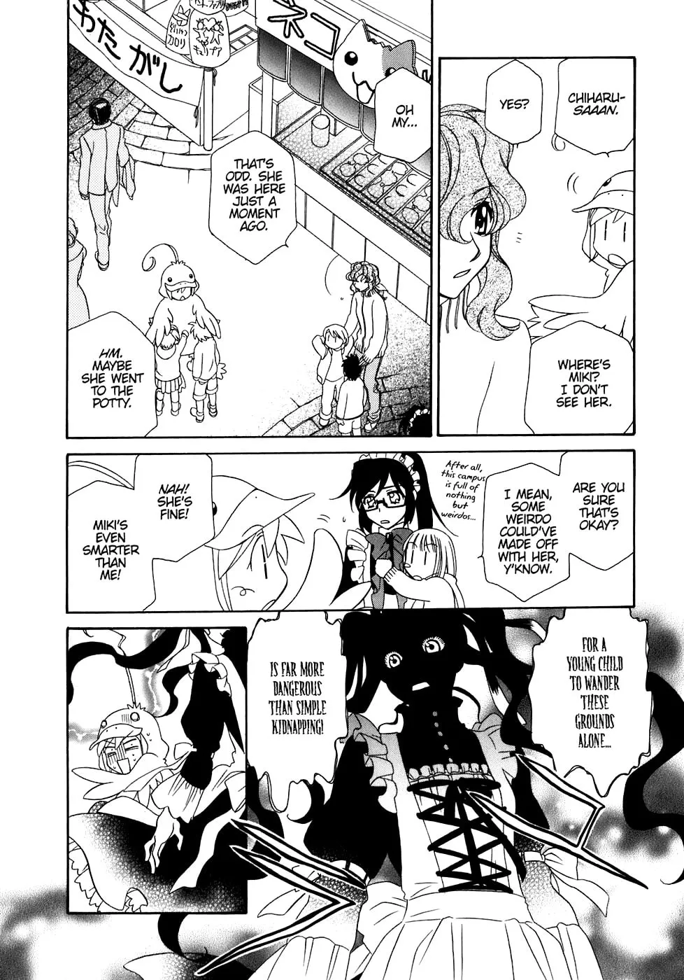 Read Hayate x Blade chapter 31 image 21 on Lezhin