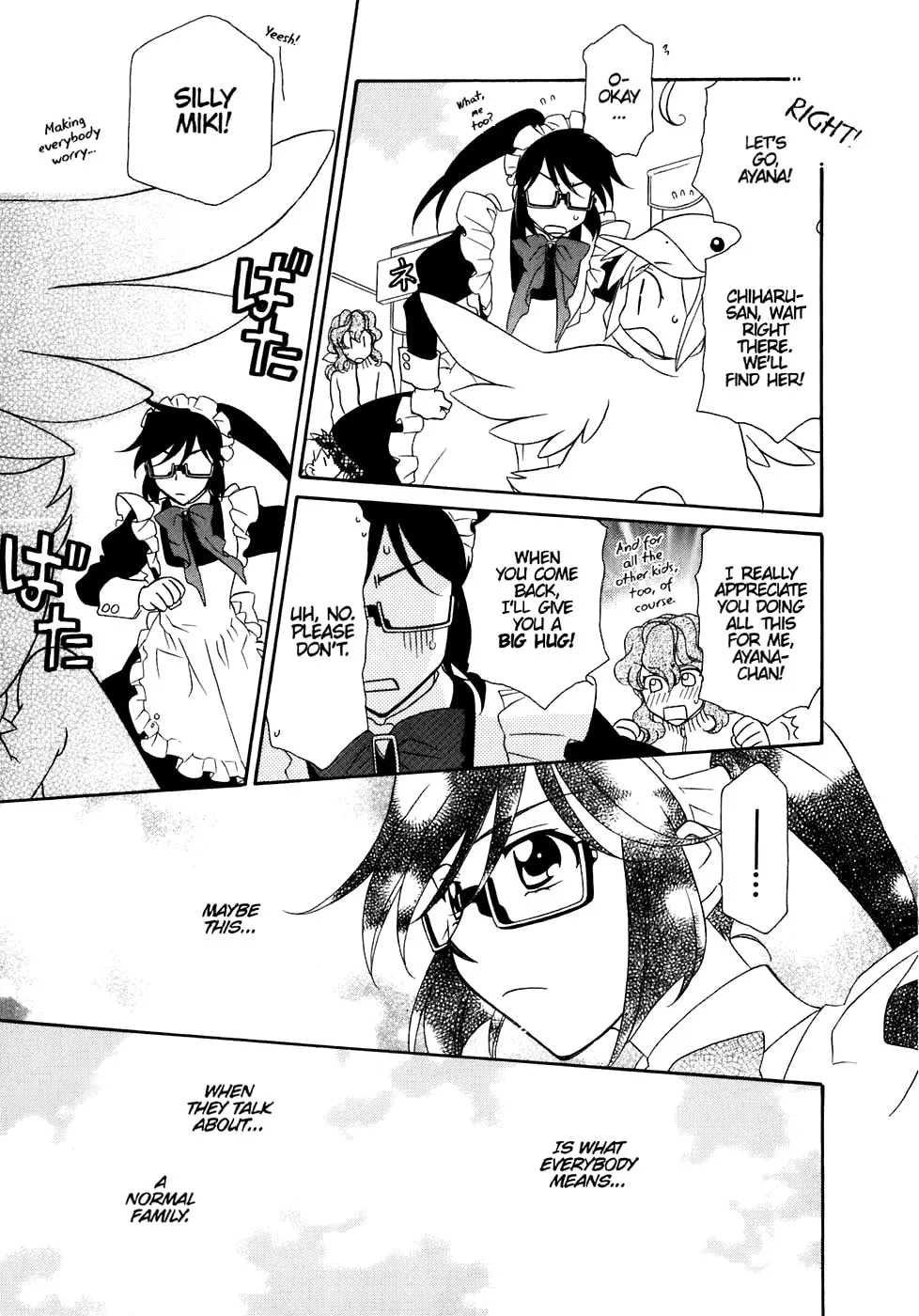 Read Hayate x Blade chapter 31 image 24 on Lezhin
