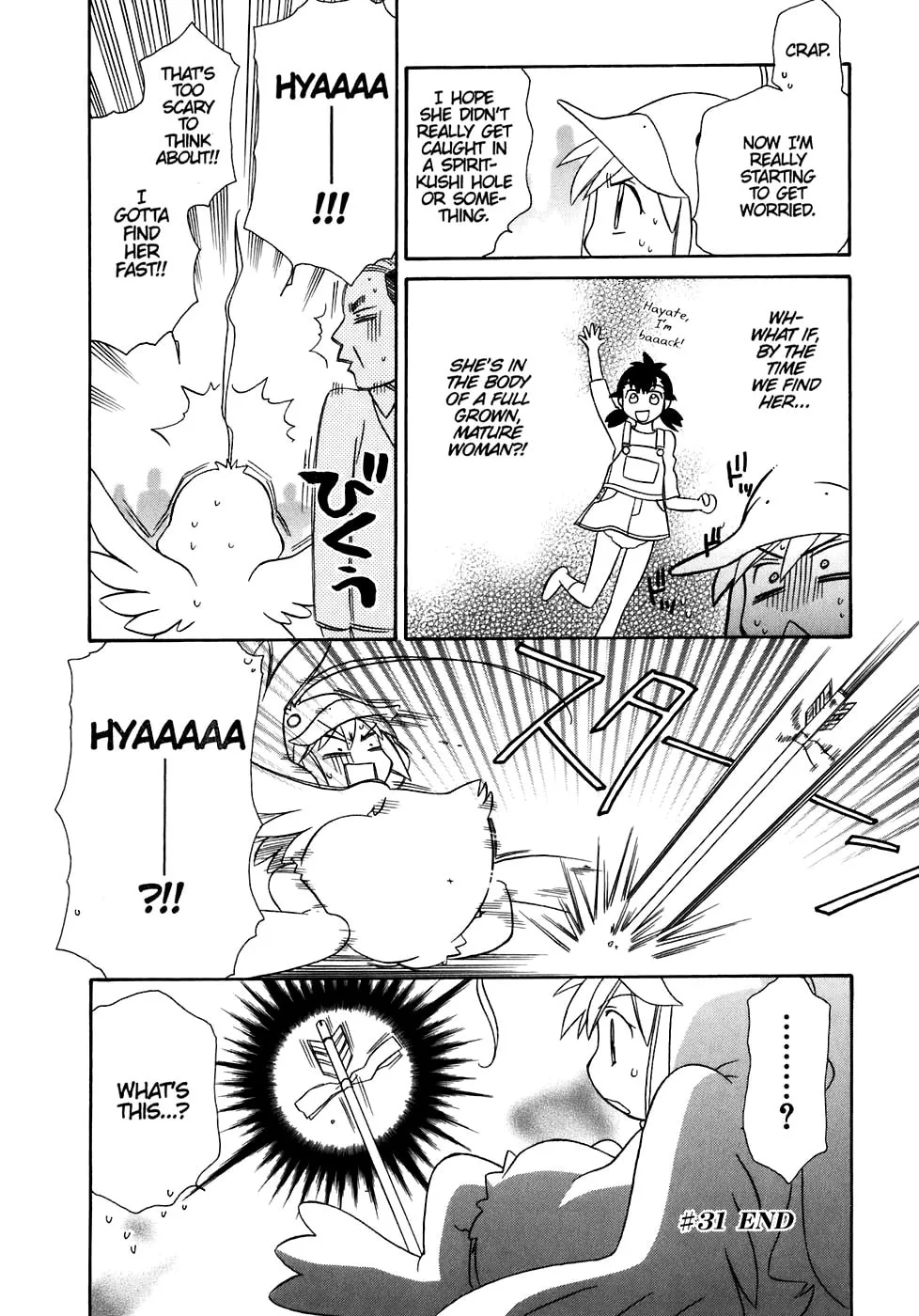 Read Hayate x Blade chapter 31 image 31 on Lezhin