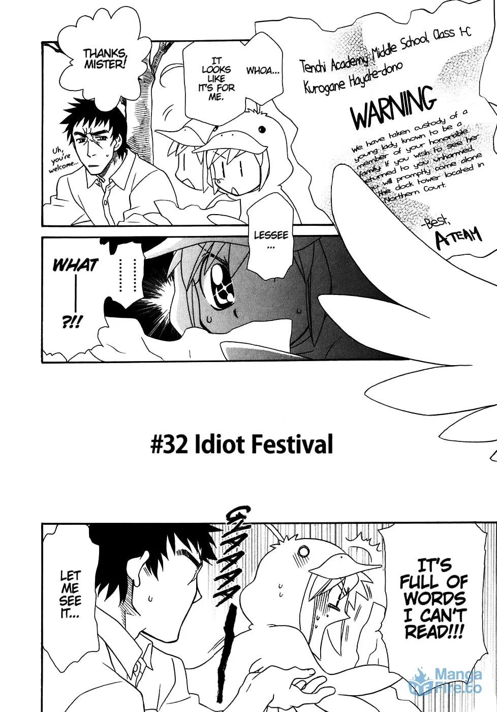 Read Hayate x Blade chapter 32 image 2 on Lezhin
