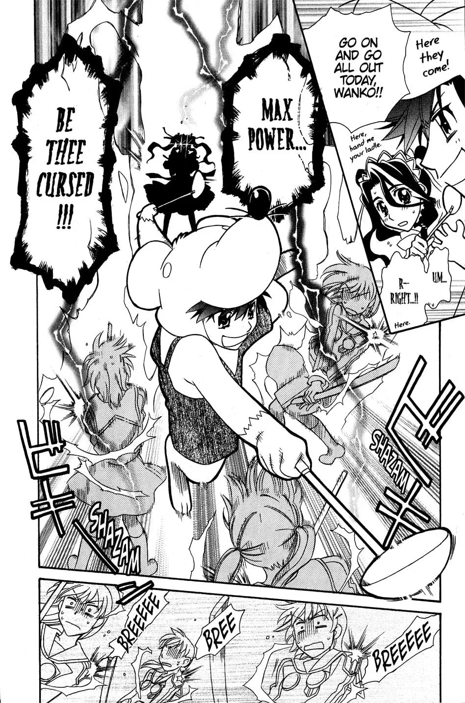 Read Hayate x Blade chapter 33 image 13 on Lezhin
