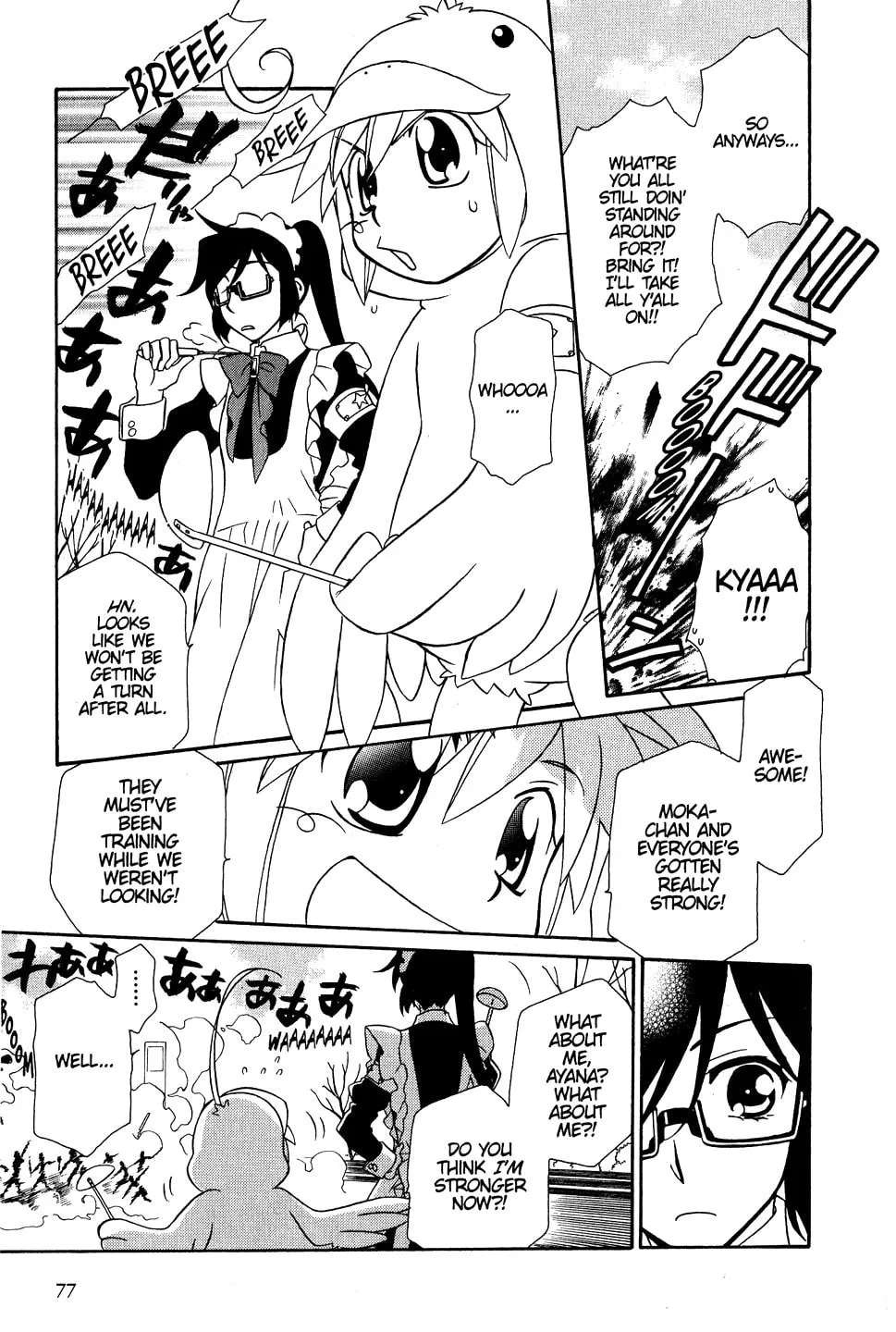 Read Hayate x Blade chapter 33 image 16 on Lezhin