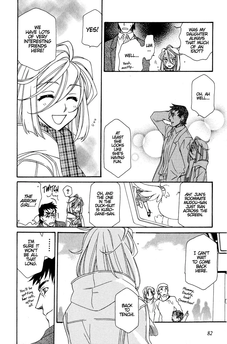 Read Hayate x Blade chapter 33 image 21 on Lezhin