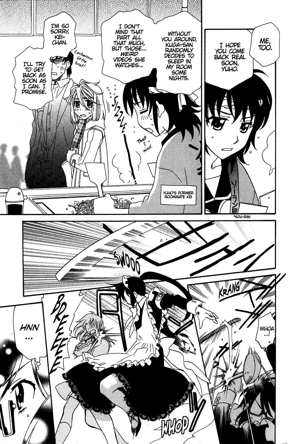 Read Hayate x Blade chapter 33 image 22 on Lezhin