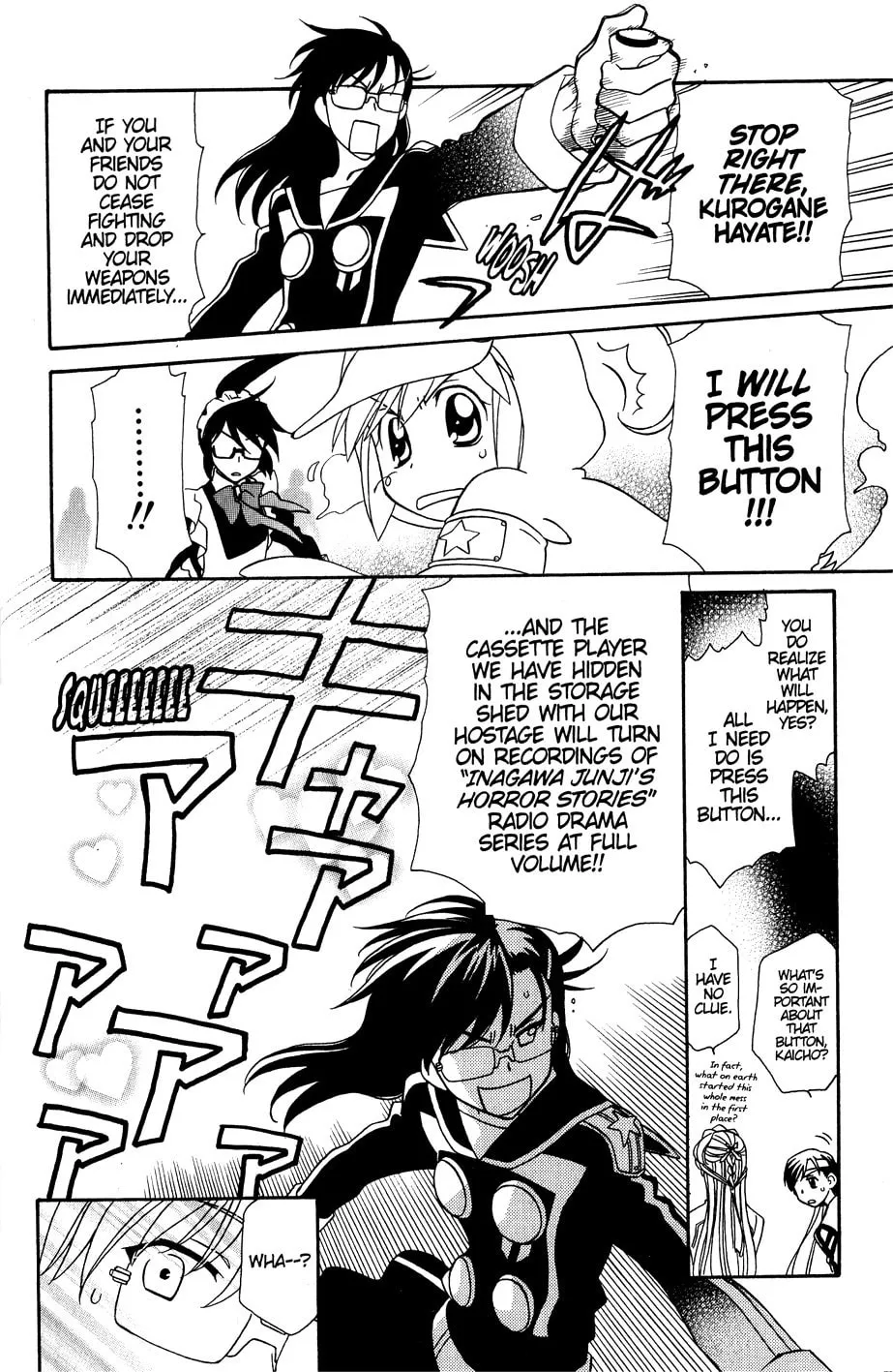 Read Hayate x Blade chapter 33 image 27 on Lezhin