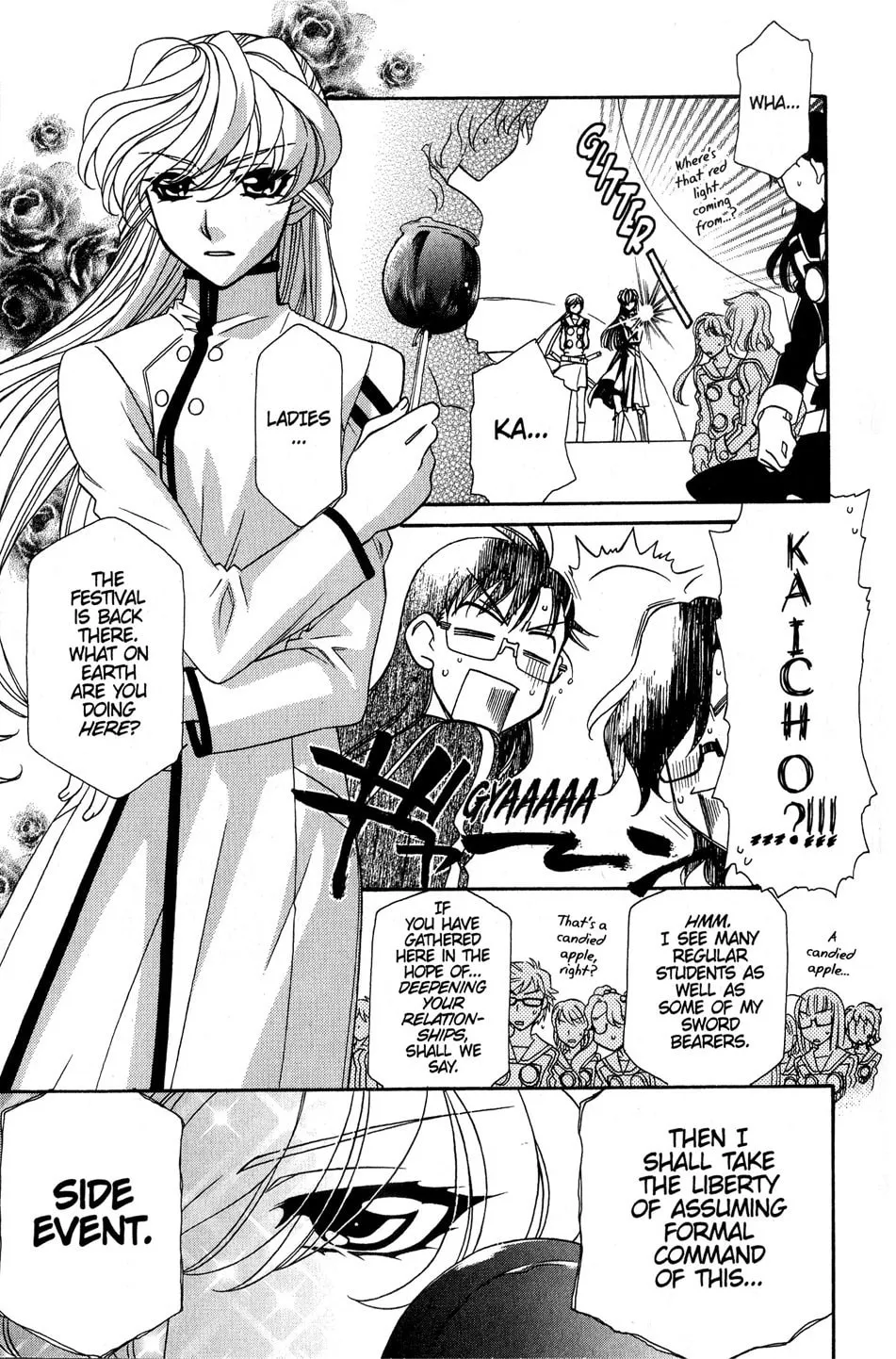Read Hayate x Blade chapter 33 image 7 on Lezhin