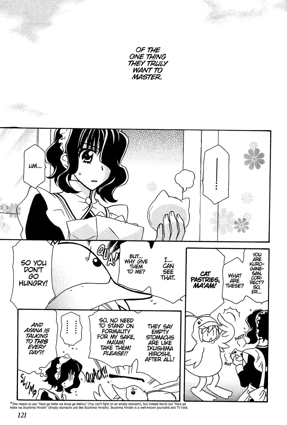 Read Hayate x Blade chapter 34 image 27 on Lezhin