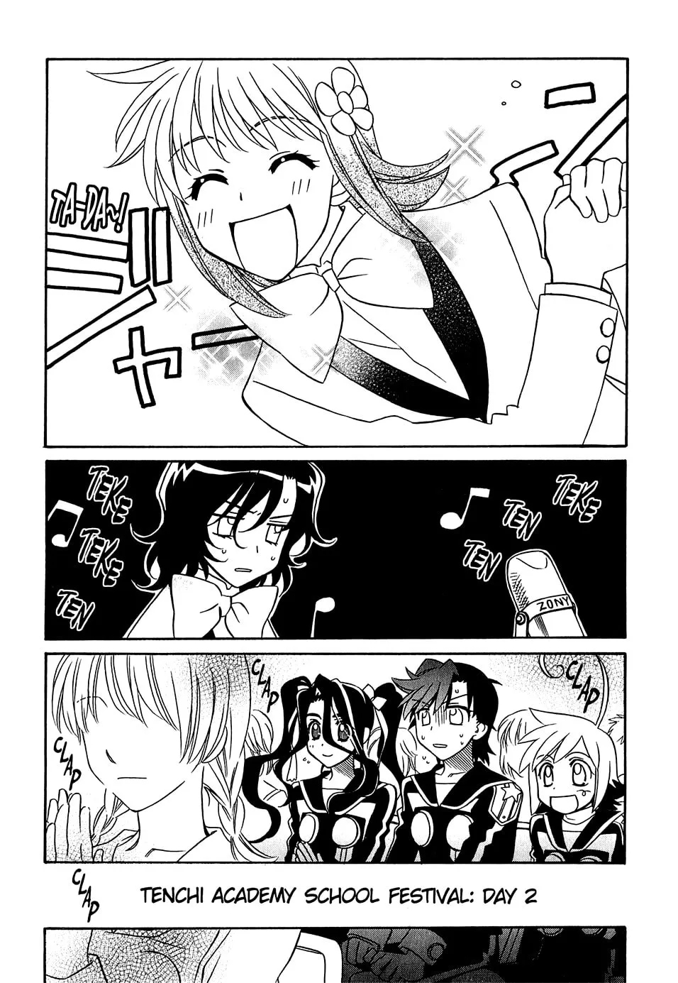 Read Hayate x Blade chapter 34 image 3 on Lezhin