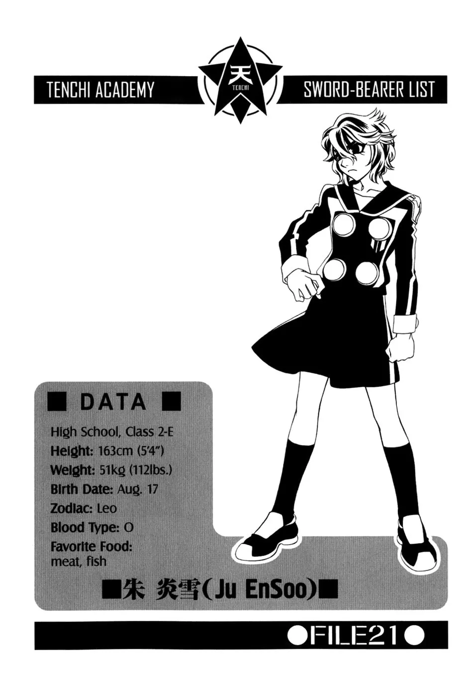 Read Hayate x Blade chapter 35 image 0 on Lezhin