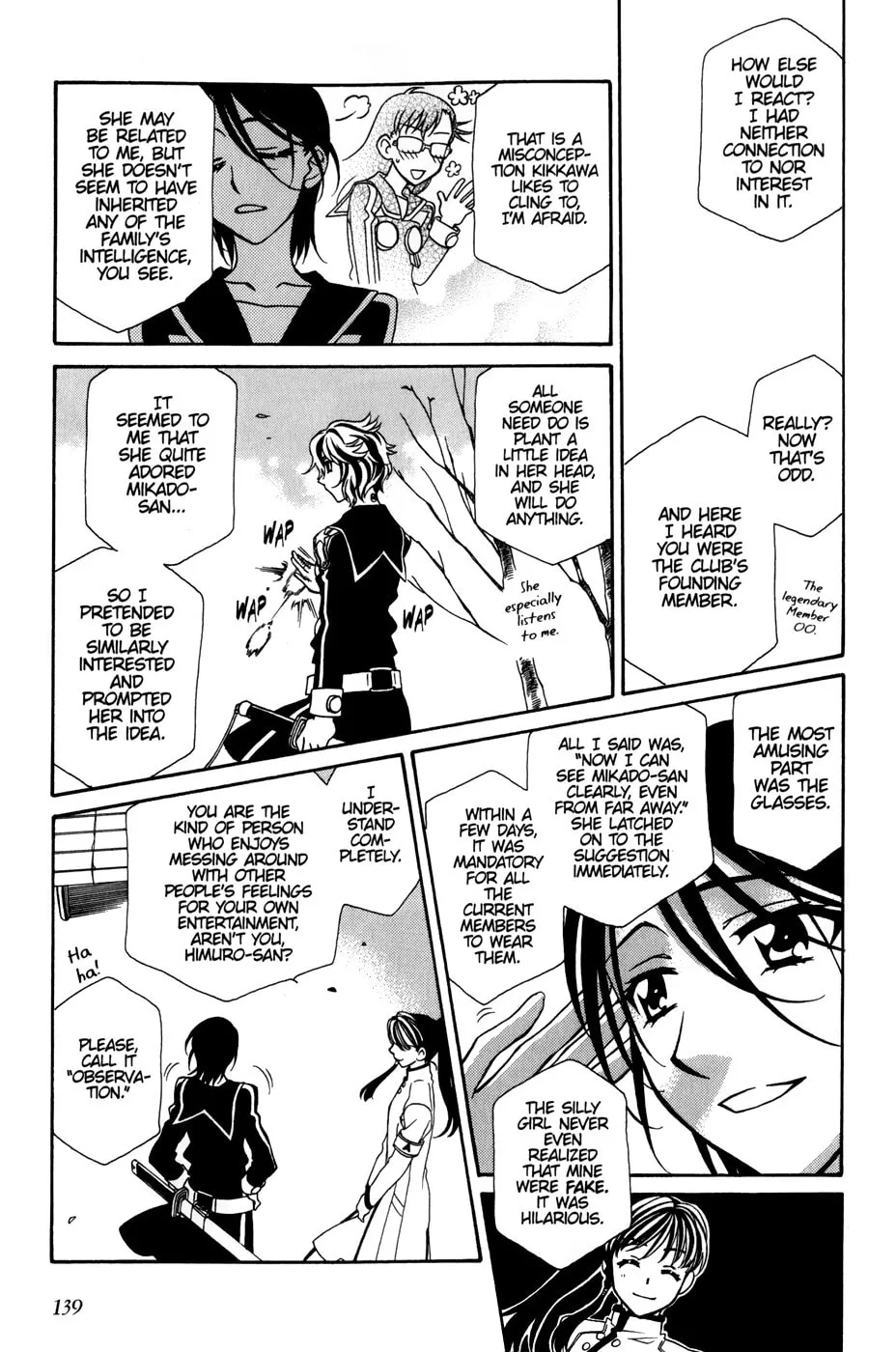 Read Hayate x Blade chapter 35 image 12 on Lezhin