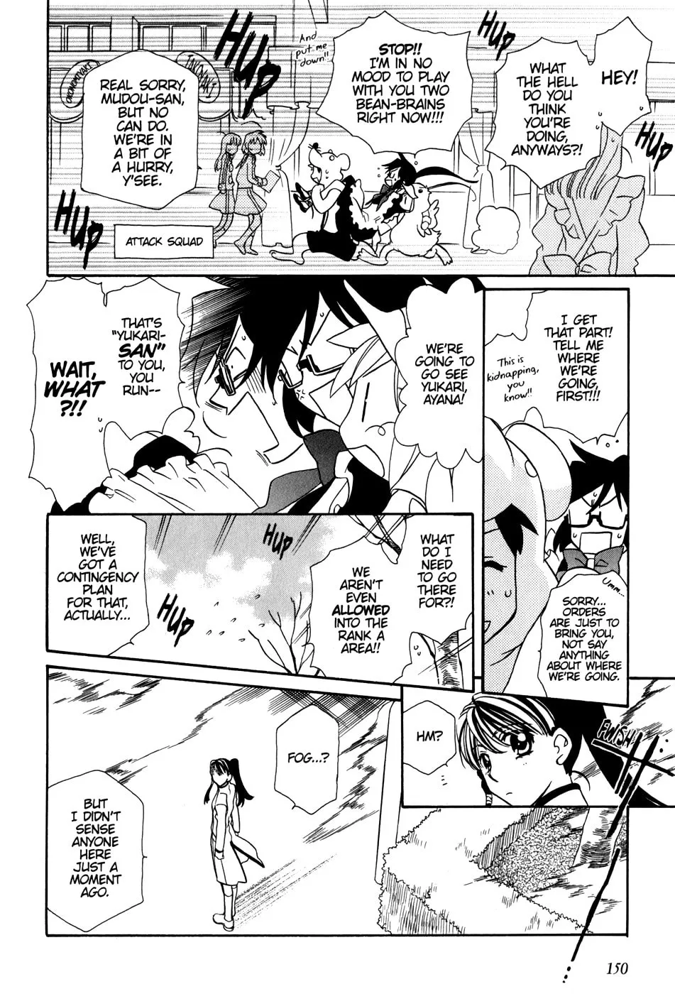 Read Hayate x Blade chapter 35 image 22 on Lezhin