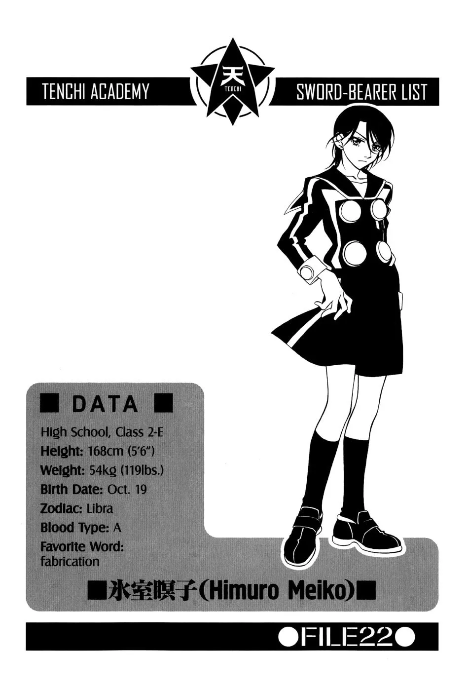 Read Hayate x Blade chapter 36 image 1 on Lezhin