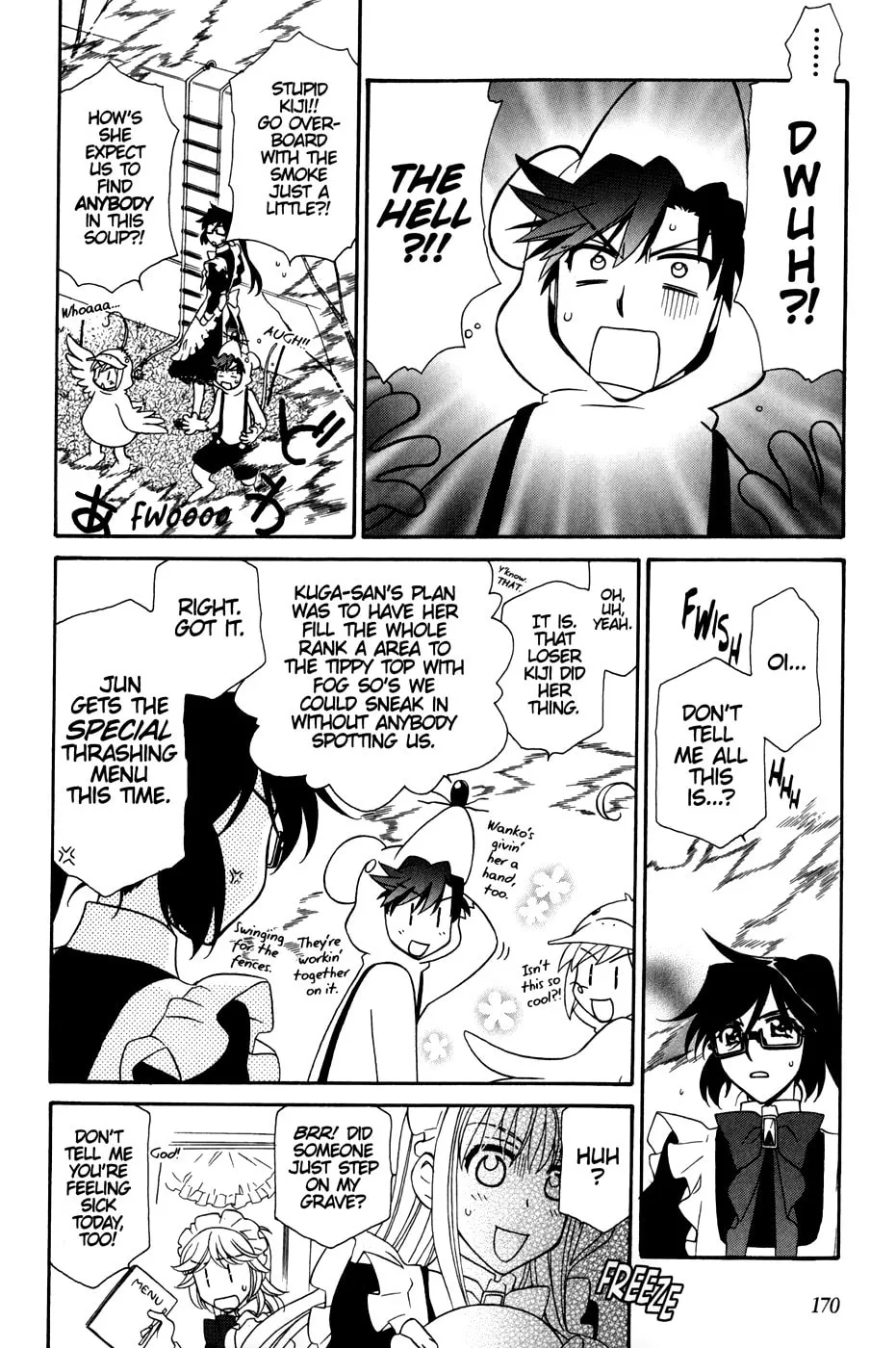 Read Hayate x Blade chapter 36 image 13 on Lezhin
