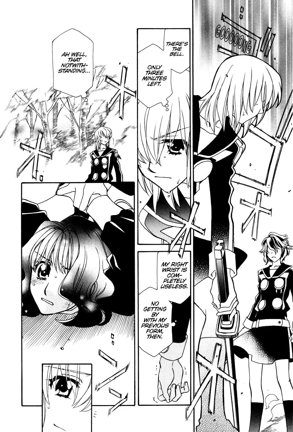 Read Hayate x Blade chapter 36 image 19 on Lezhin