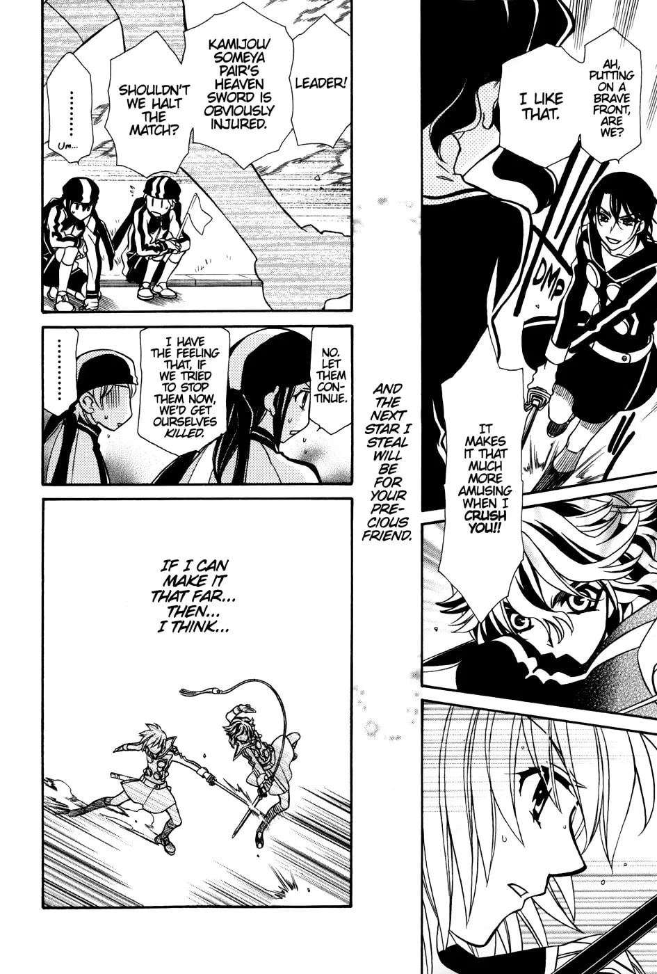 Read Hayate x Blade chapter 36 image 25 on Lezhin