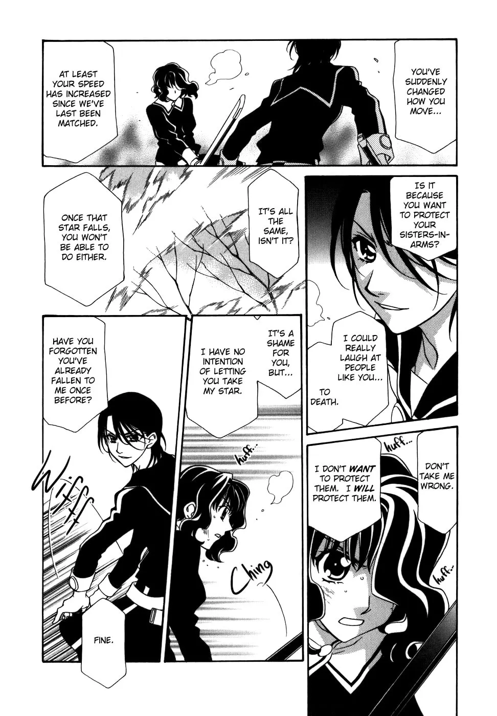 Read Hayate x Blade chapter 37 image 12 on Lezhin