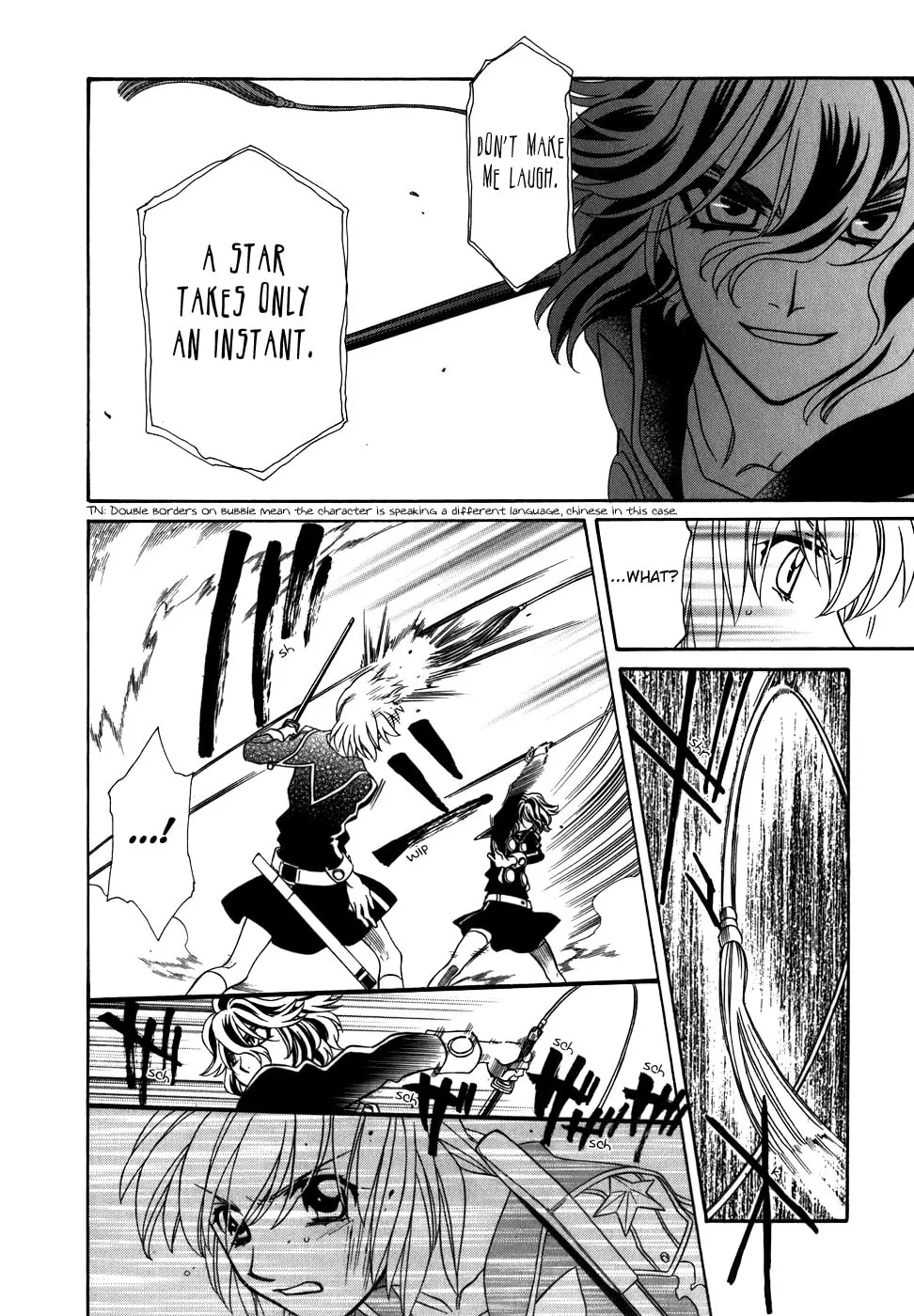 Read Hayate x Blade chapter 37 image 22 on Lezhin