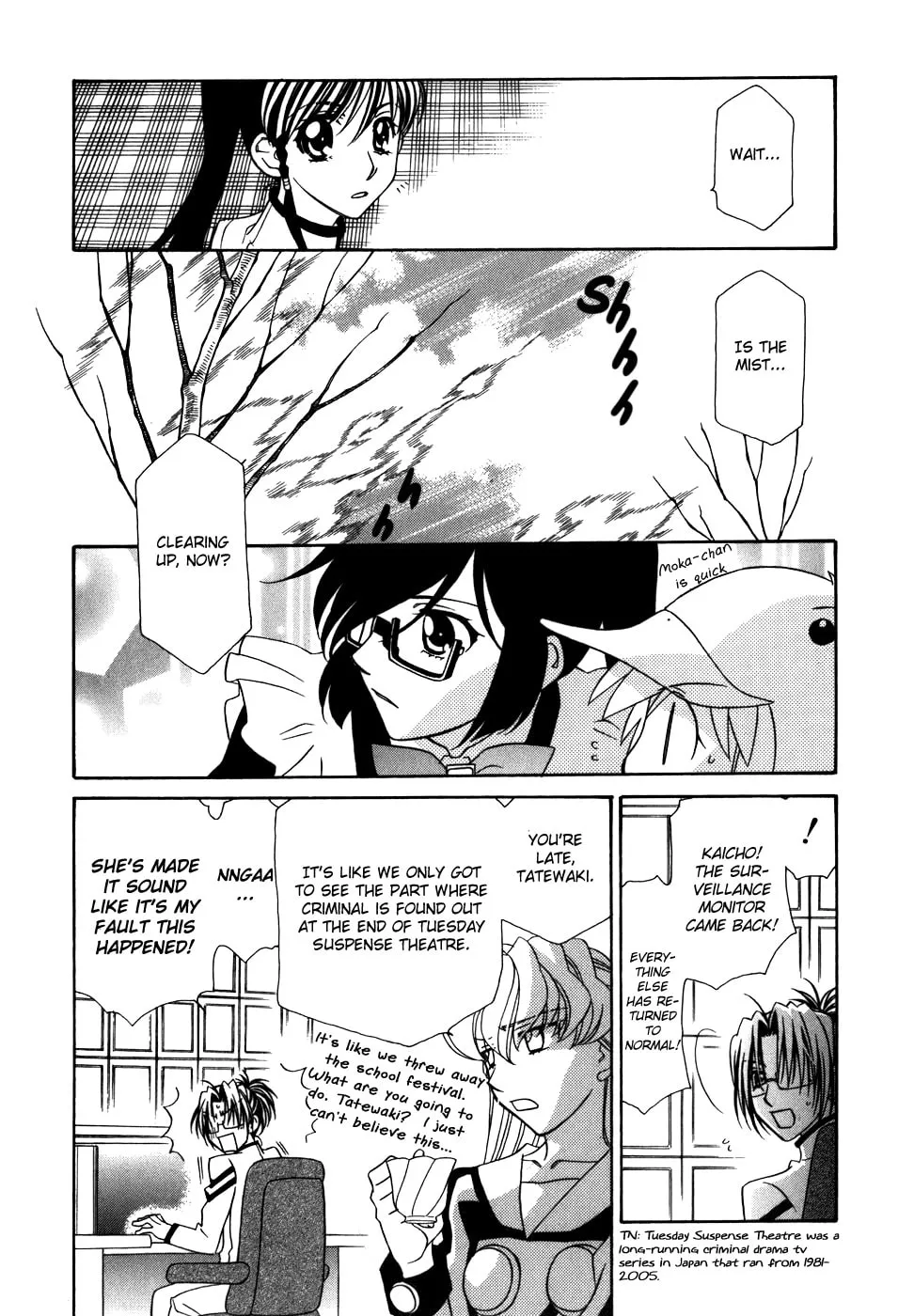 Read Hayate x Blade chapter 37 image 24 on Lezhin